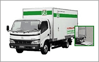 【T5】ロングアルミバンパワーリフト付（2t）