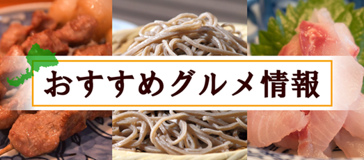 food.png